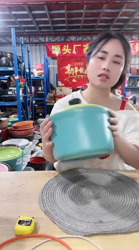 1286瑕疵蓝锅带盖色差