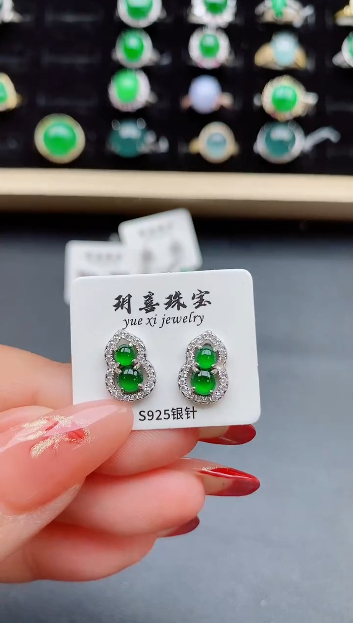 【闪购商品】翡翠耳饰银S925镶嵌58050