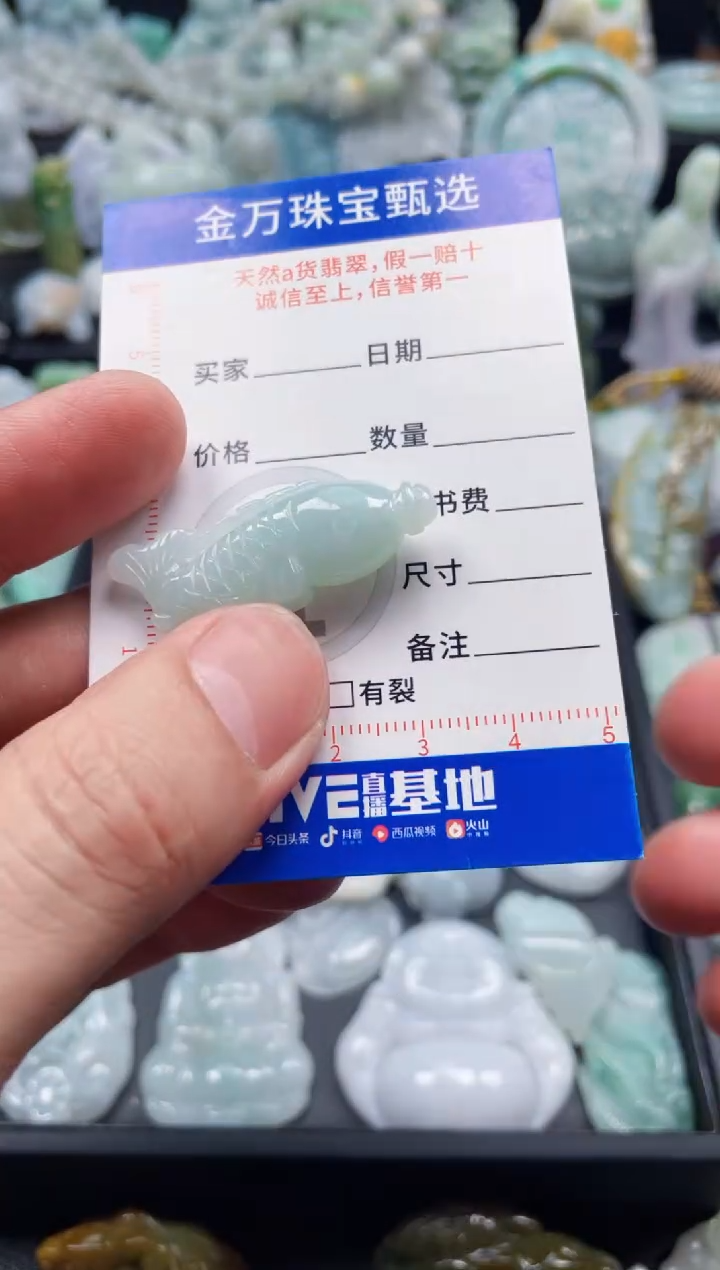 翡翠未镶嵌颈饰天然翡翠a货