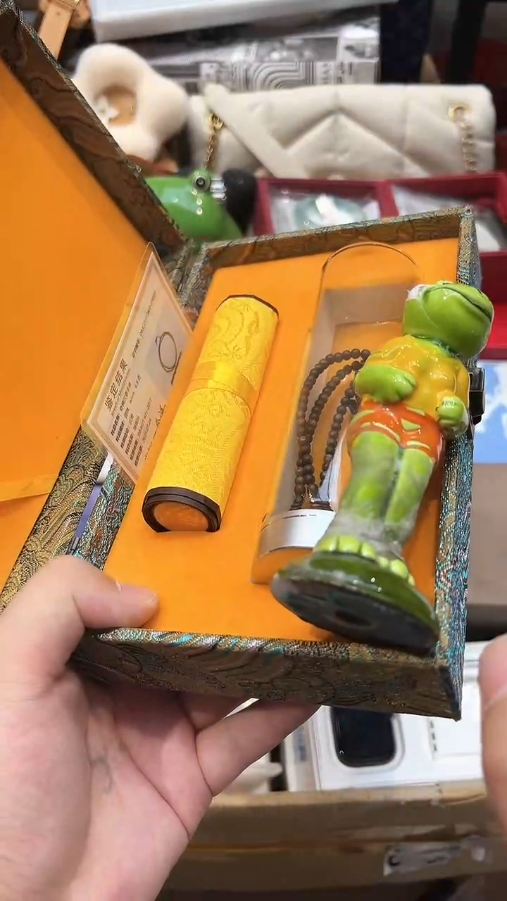 瓷片6.8全球寻宝高端瓷儿@@