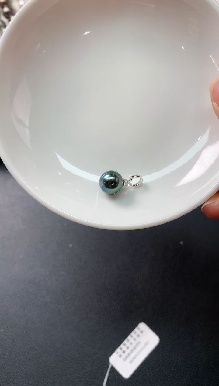 【闪购商品】海水珍珠吊坠18K金镶嵌D25|1680