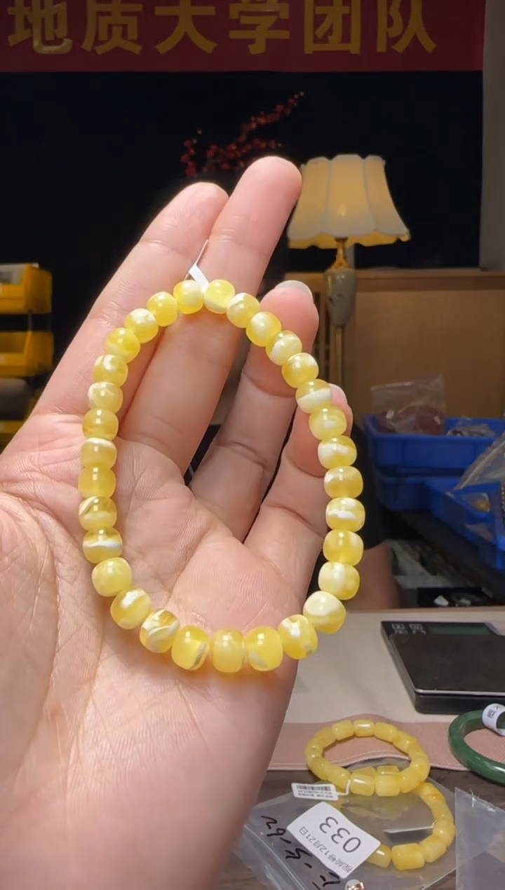 【闪购商品】琥珀手串未镶嵌鸡油黄白花蜜蜡老型单圈手串