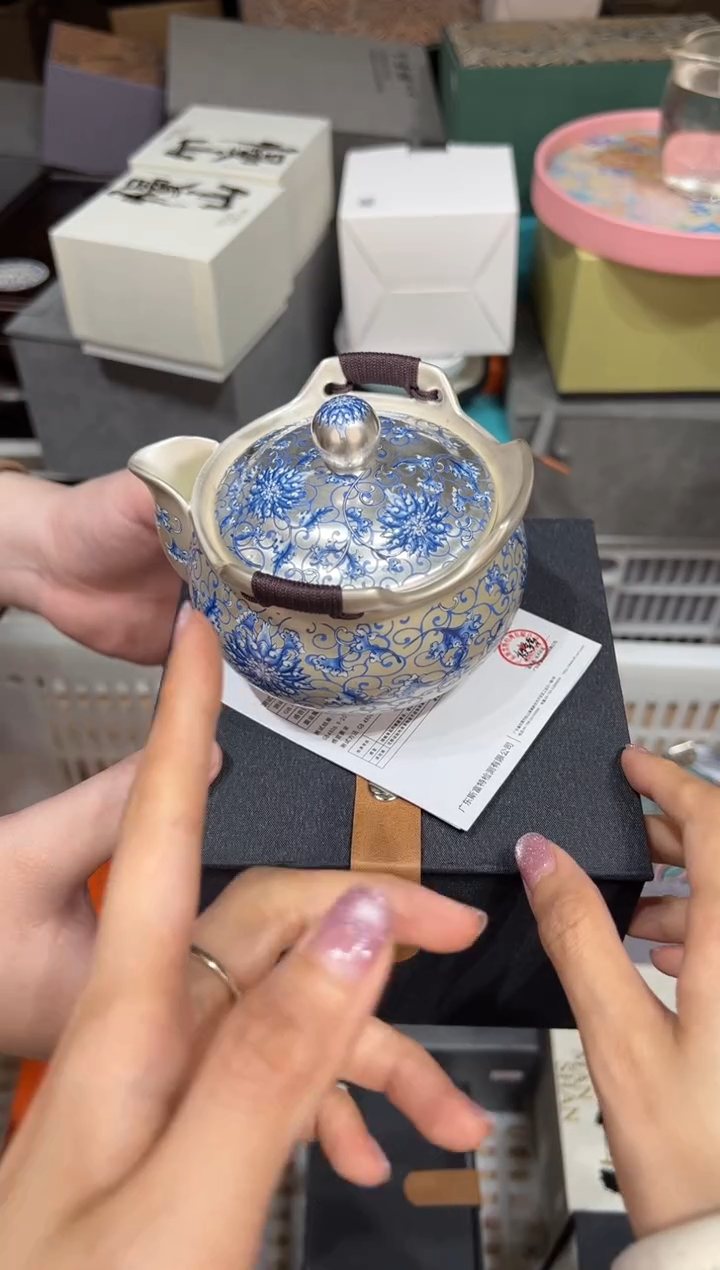 【闪购商品】@@@@@@@@@@@2618
