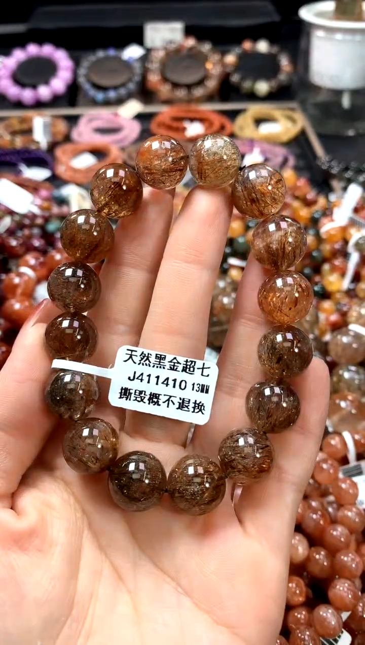 【闪购商品】水晶手串未镶嵌13********