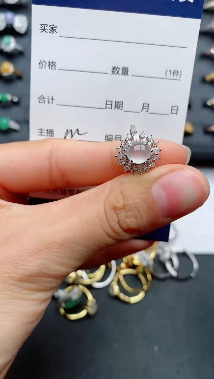 【闪购商品】翡翠戒指银S925镶嵌.........
