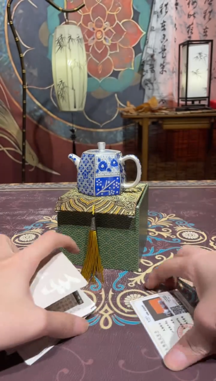 【闪购商品】抖音直播闪购商品@@b3925