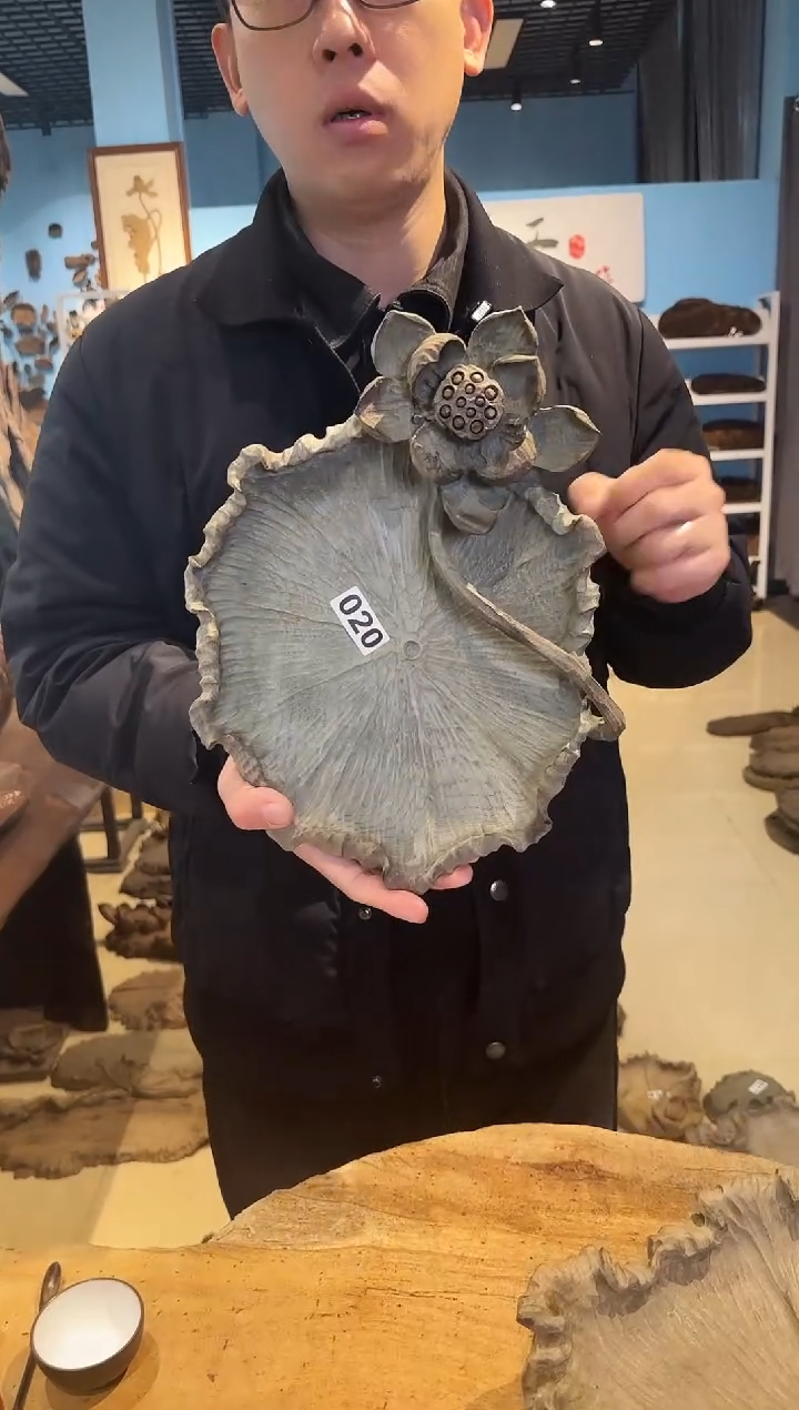 木020号乌木金丝楠果盘