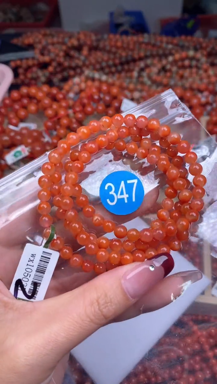 【闪购商品】南红玛瑙珠宝奇石未镶嵌347-5