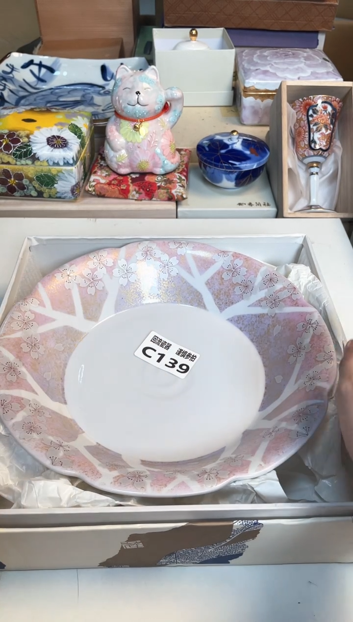 【闪购商品】闪购闪购闪购闪购