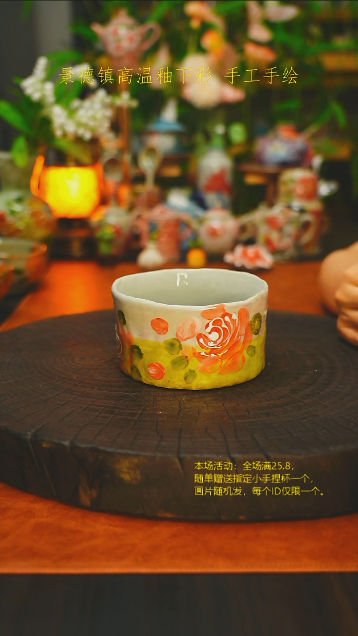 浮力手捏冰桶碗-素简手作542