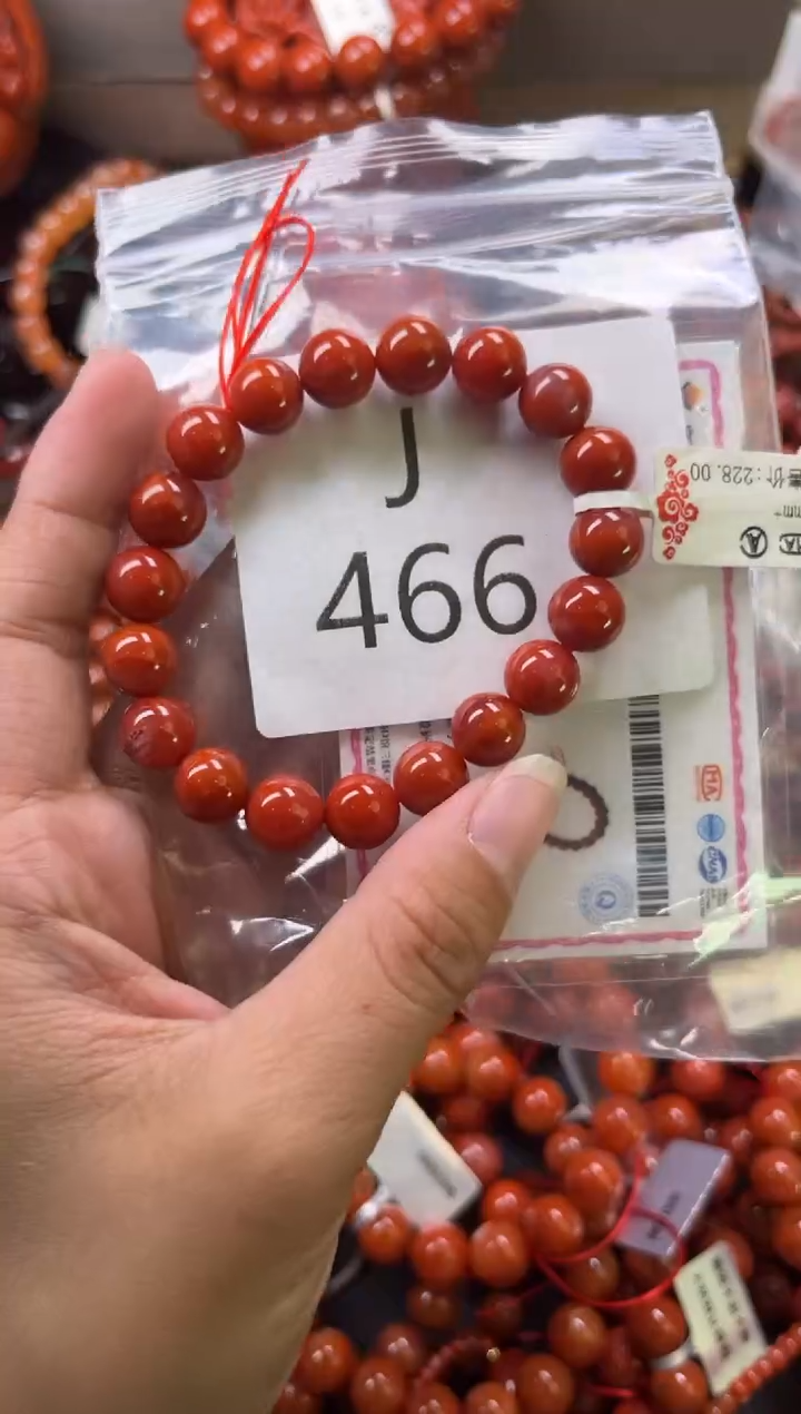 未镶嵌南红玛瑙珠宝奇石J466-9