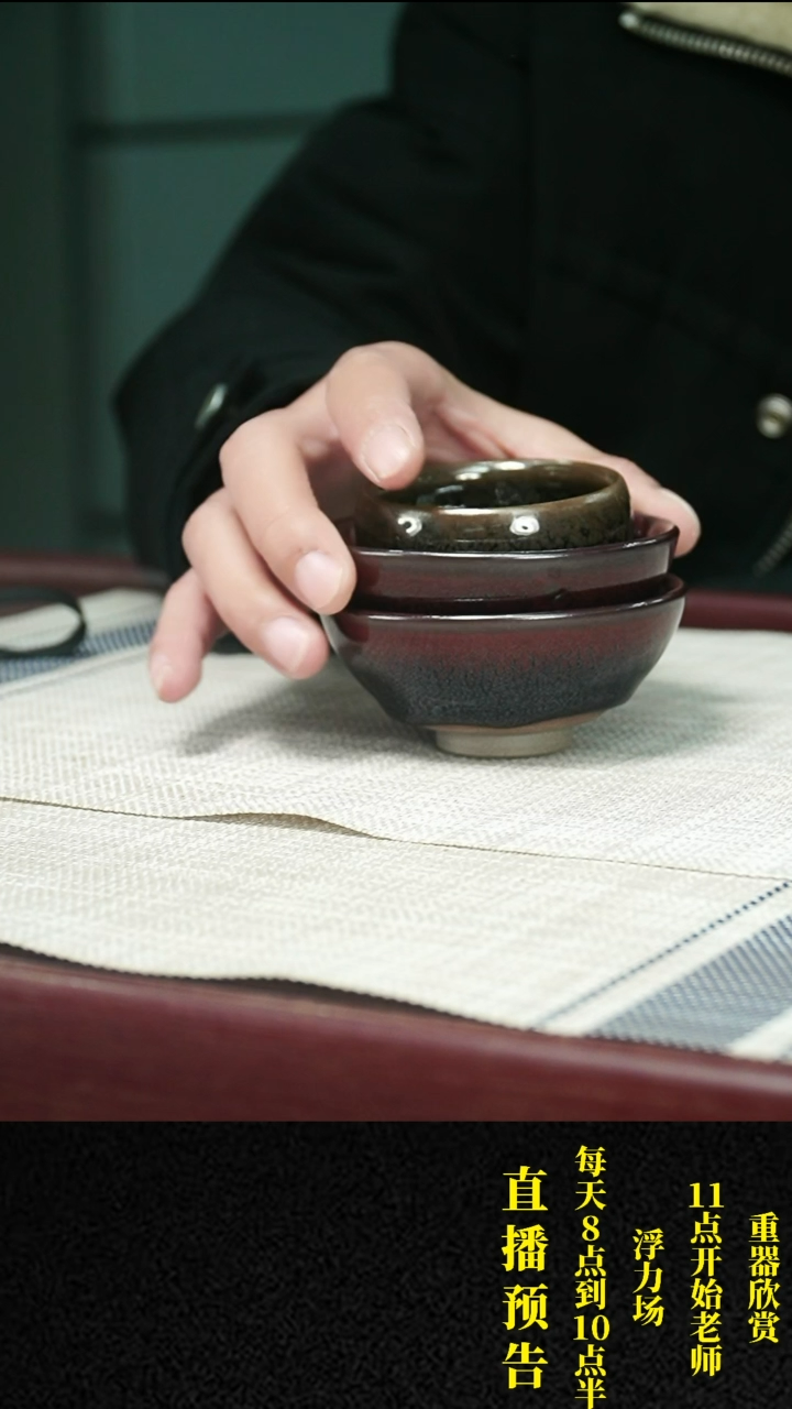 【闪购商品】紫砂茶壶紫砂 茶壶1