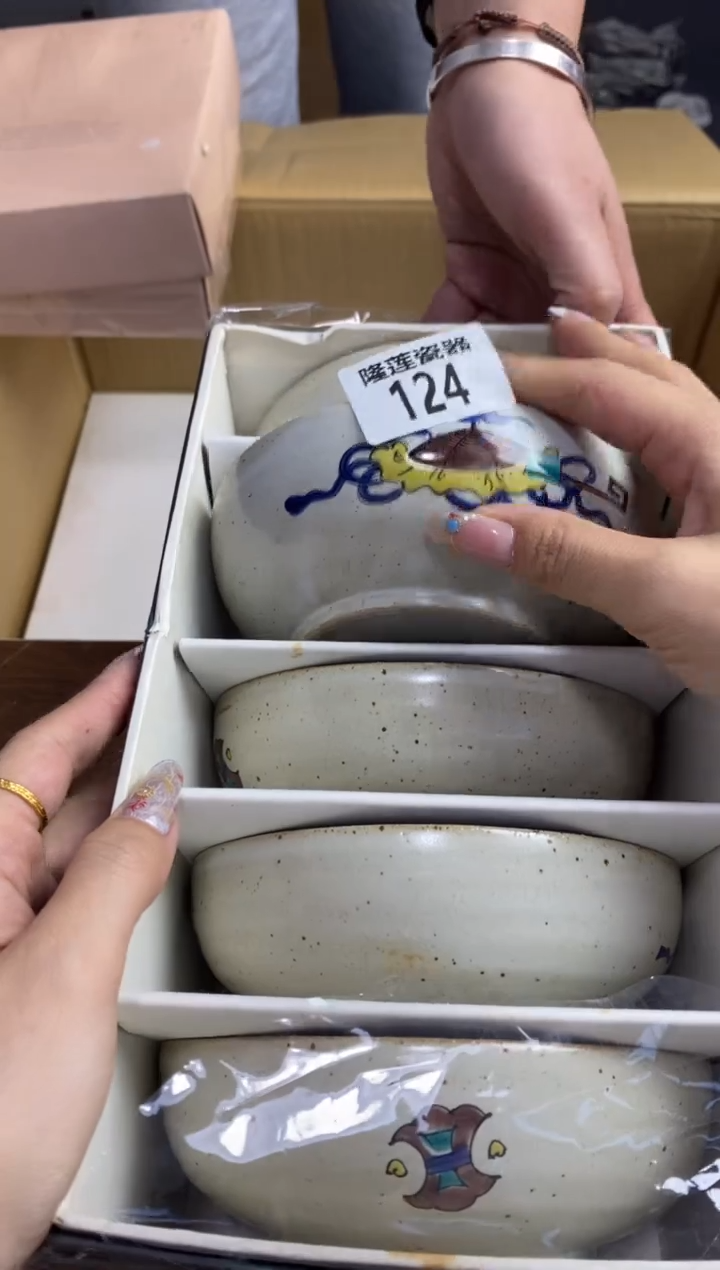 【闪购商品】瓷片隆莲瓷器欢迎大家