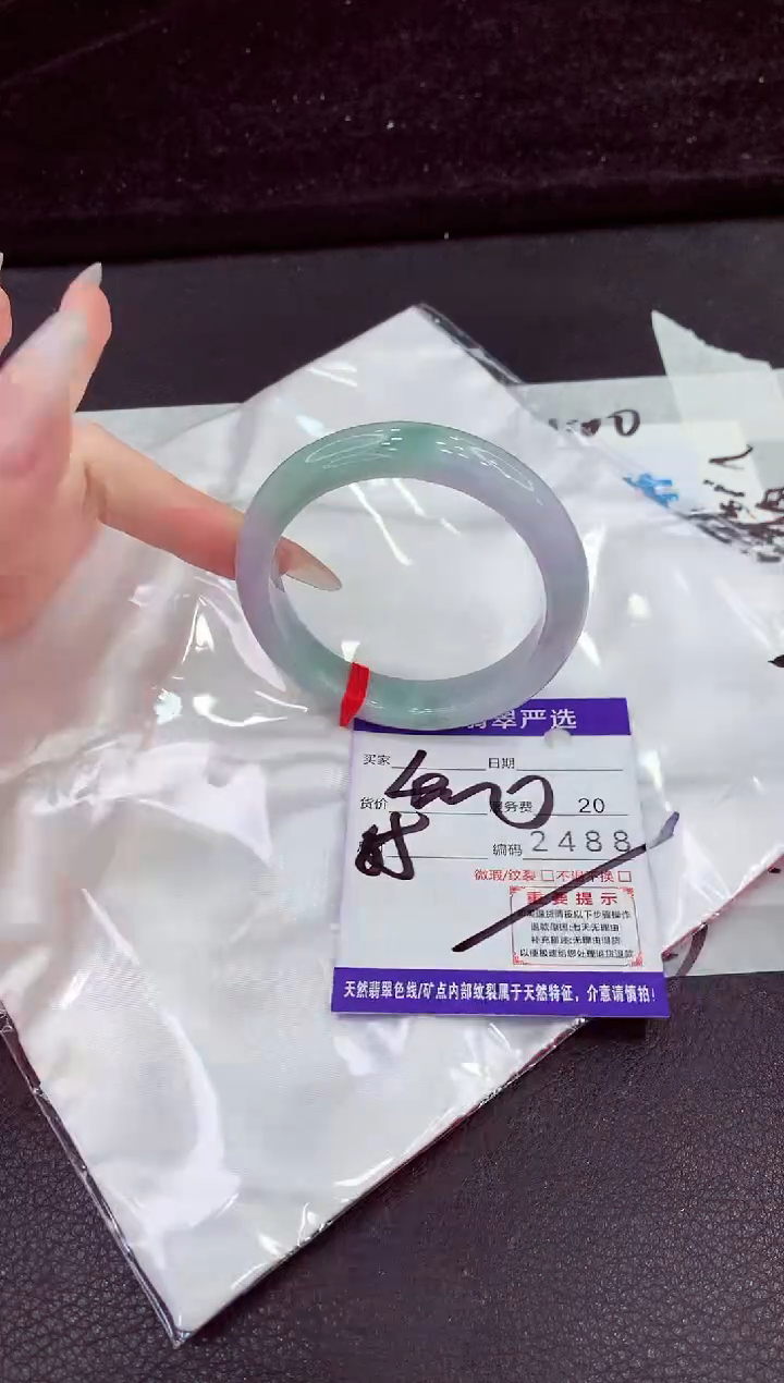 未镶嵌手镯翡翠1111111111