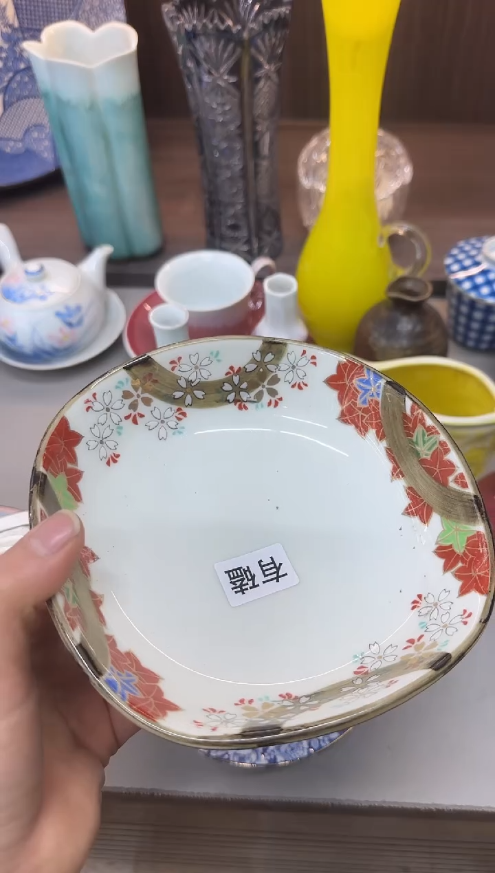 回****续瓷器瓷器瓷器瓷器