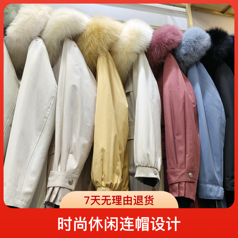 禅锦 贵柜下架高货真皮真毛派克服羊皮皮衣风衣小香外套双面羊绒