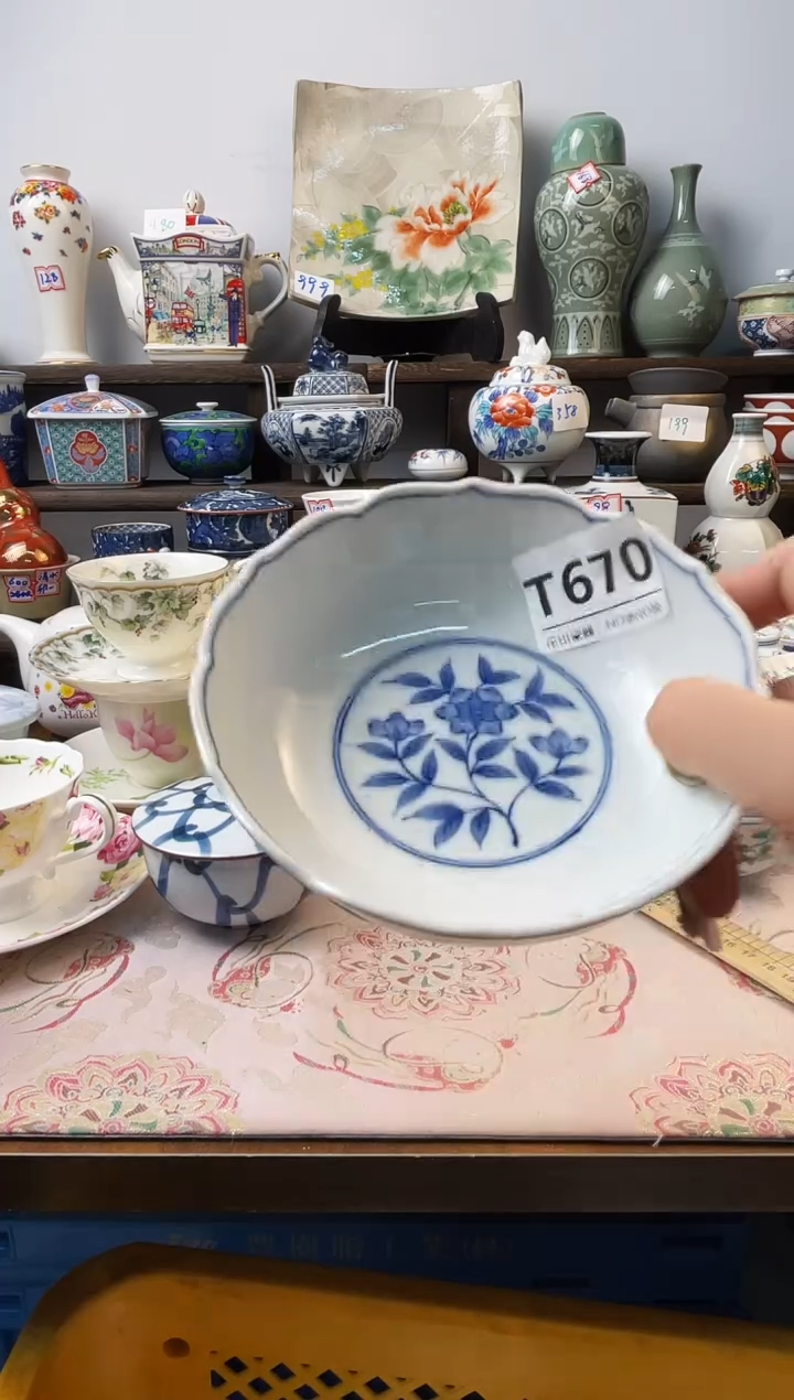 瓷片木T670不退不换.感谢理解