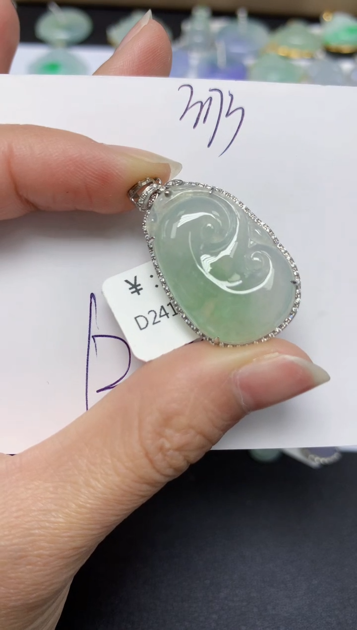 【闪购商品】翡翠18K金镶嵌颈饰天然翡翠A货