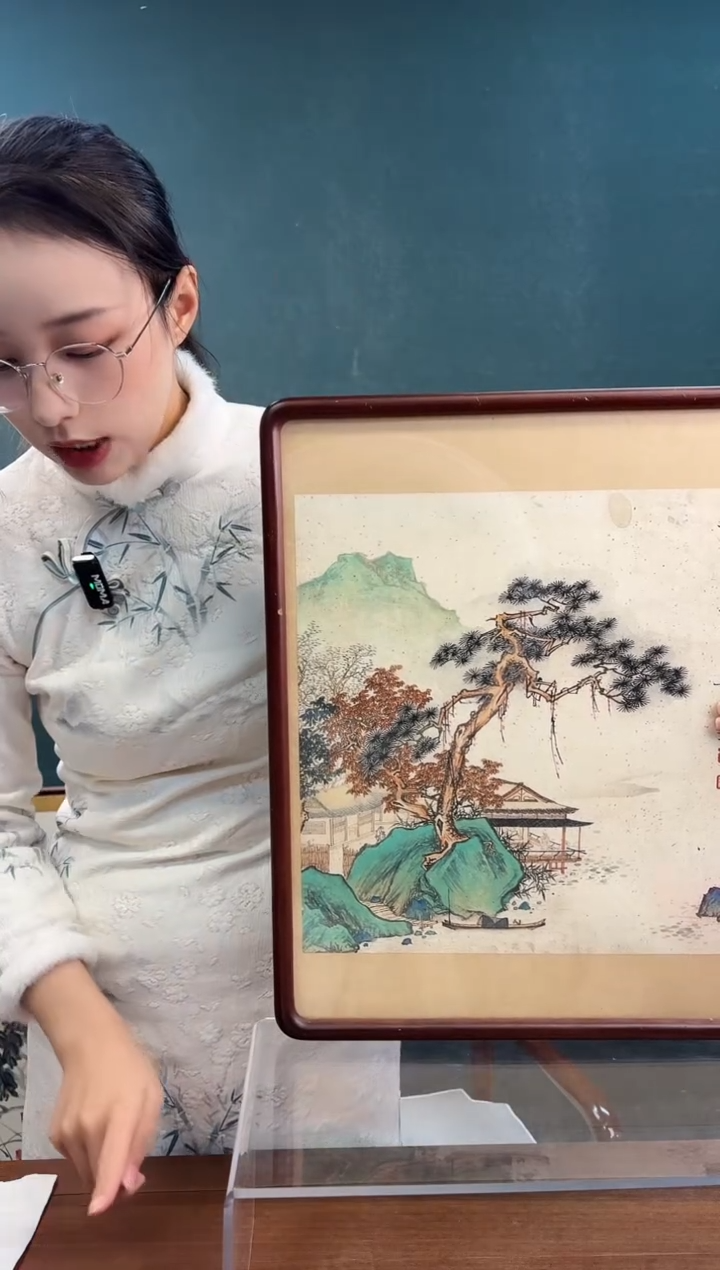 书法高**瞩陈老师 山水小景 一尺带框