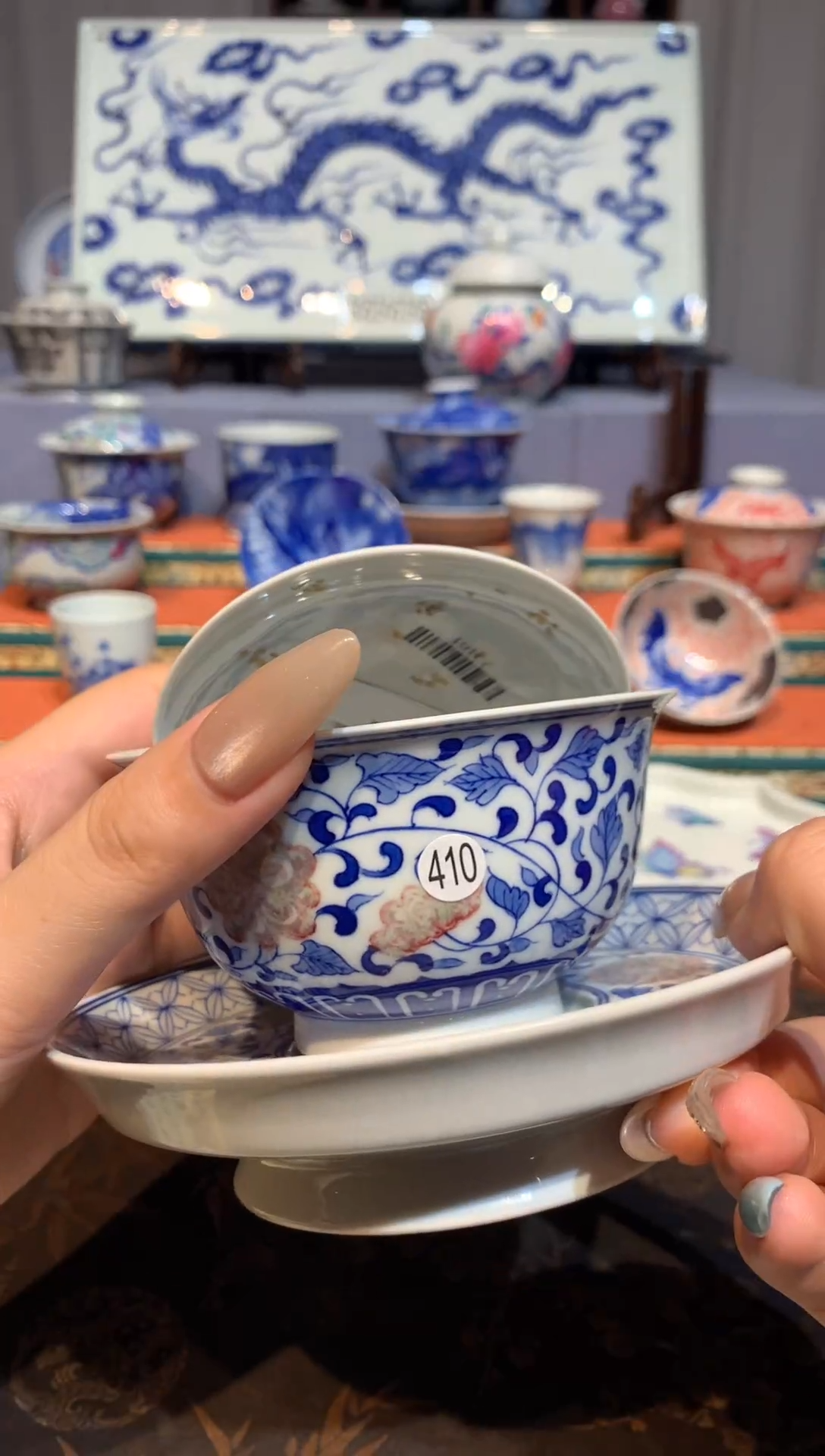 山**趣410青花釉里红三才盖碗