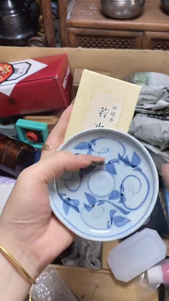 【闪购商品】瓷片瓷器瓷器瓷器瓷器
