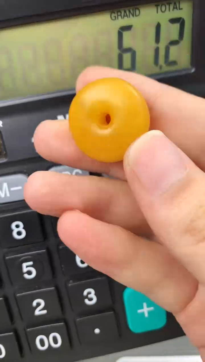 【闪购商品】琥珀珠宝奇石未镶嵌167