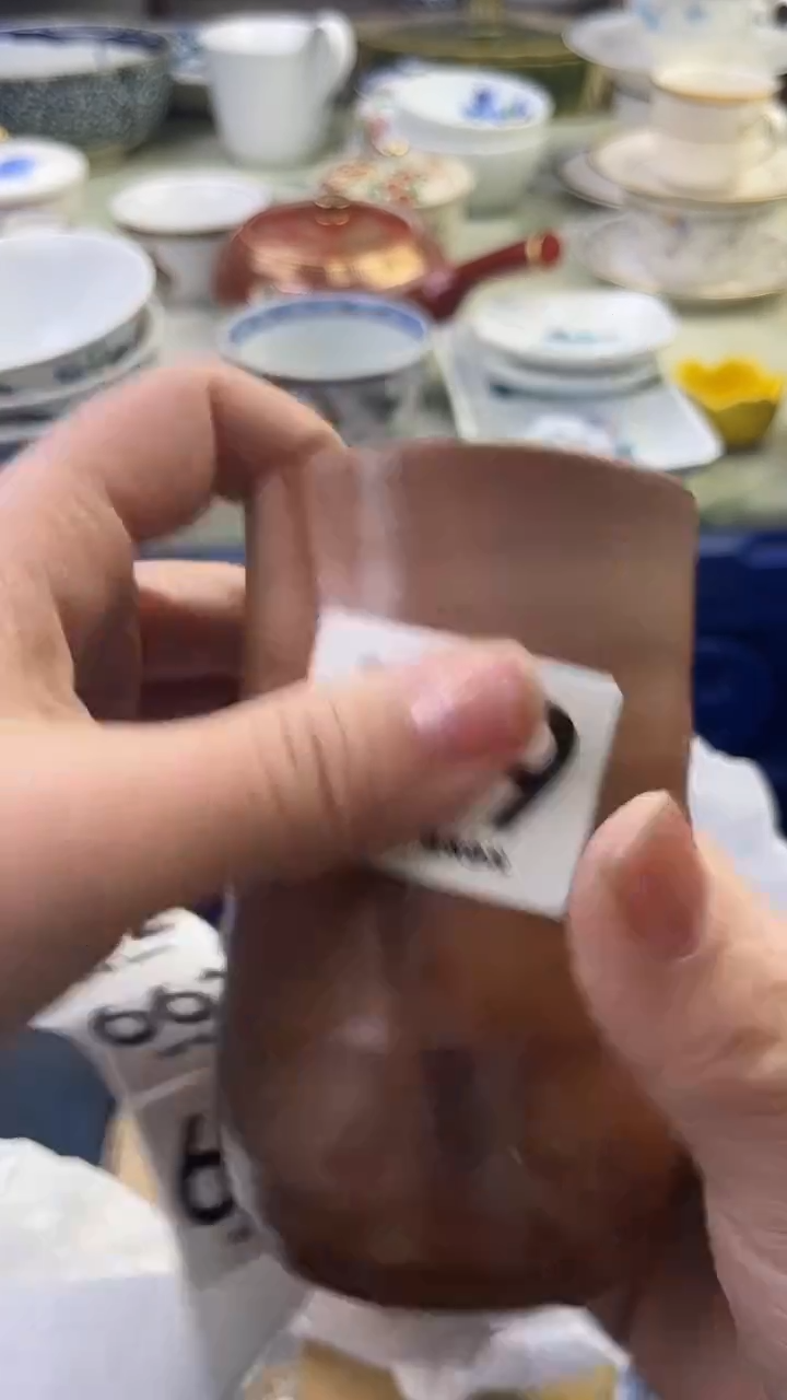 瓷片克*659........