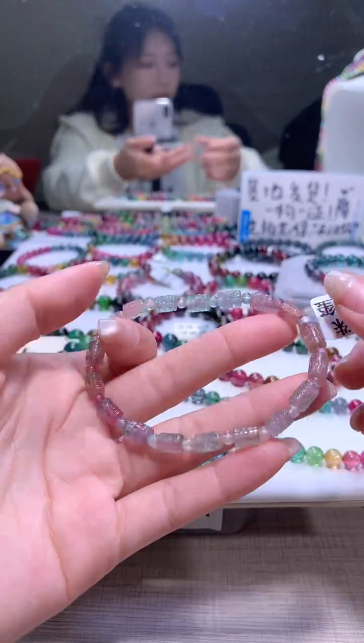 【闪购商品】碧玺手链未镶嵌A113【天然碧玺】