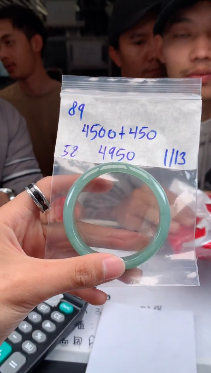 【闪购商品】定制翡翠未镶嵌89手镯毛货定制抛光多样性拍一发一