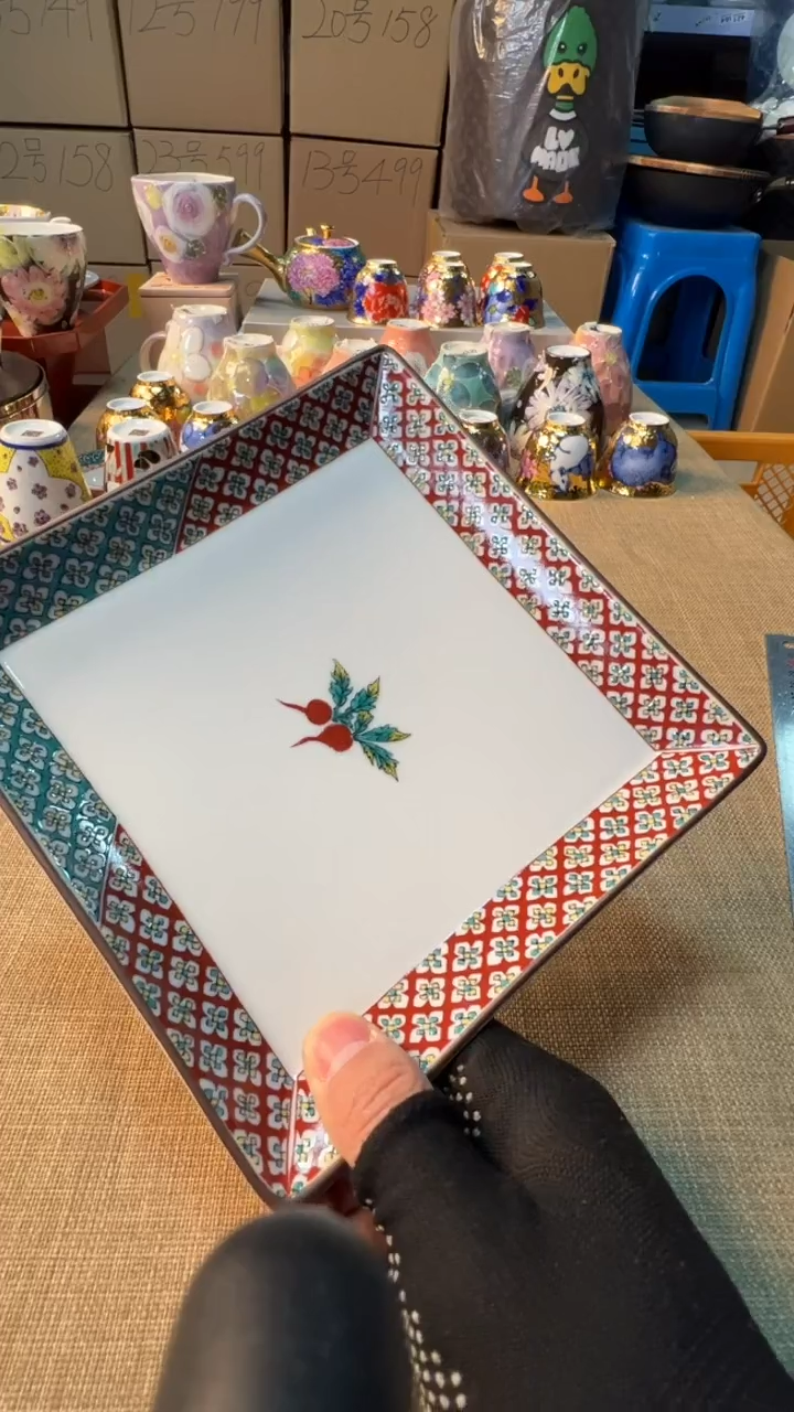 【闪购商品】瓷片启航瓷器精选