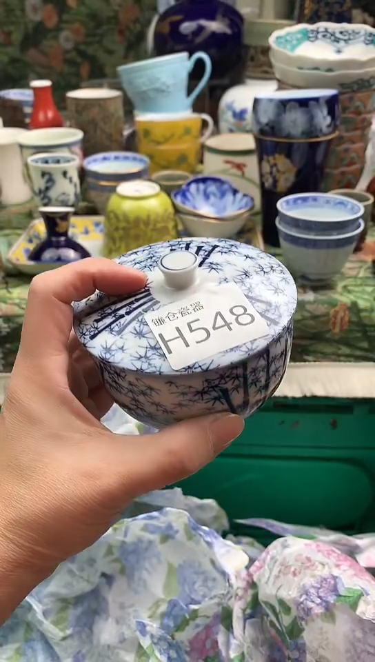 信*镰仓瓷器满18包邮H548