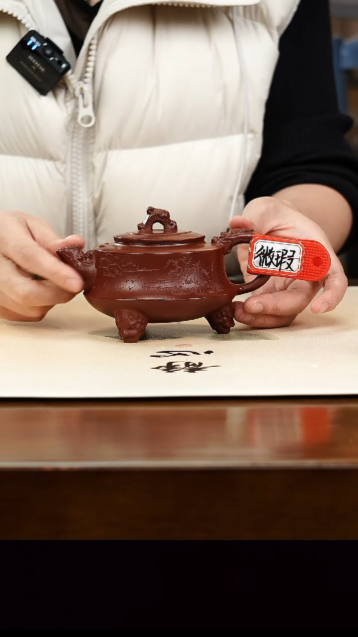 茶壶紫砂宜兴原矿紫砂壶孤品微瑕