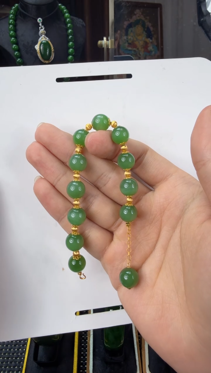 【闪购商品】和田玉（碧玉）手链18K金镶嵌 