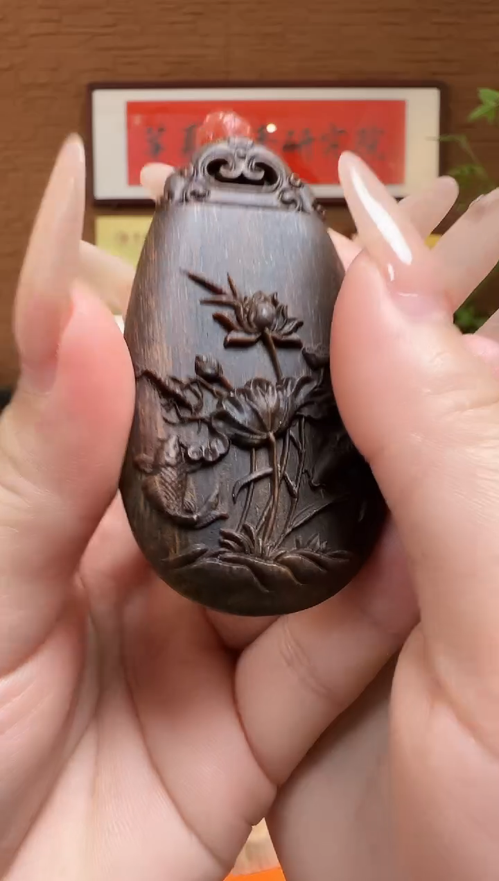 【闪购商品】沉香木吊坠越南芽庄白棋玉化沉水留疤雷击沉香木雕莲花