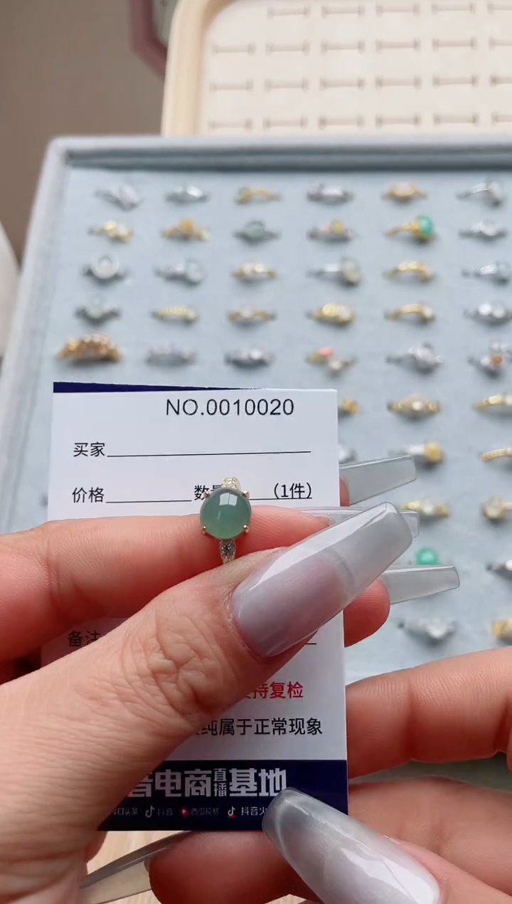 【闪购商品】翡翠戒指银S925镶嵌·