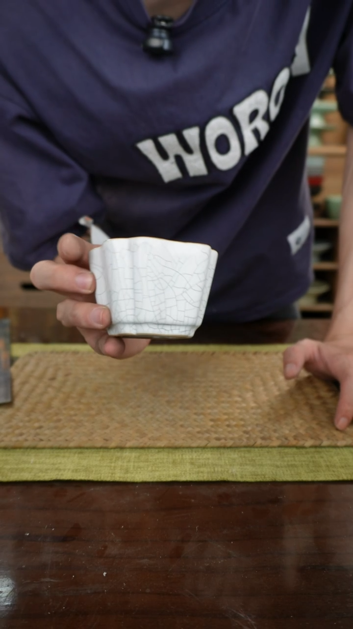 【闪购商品】四方杯H