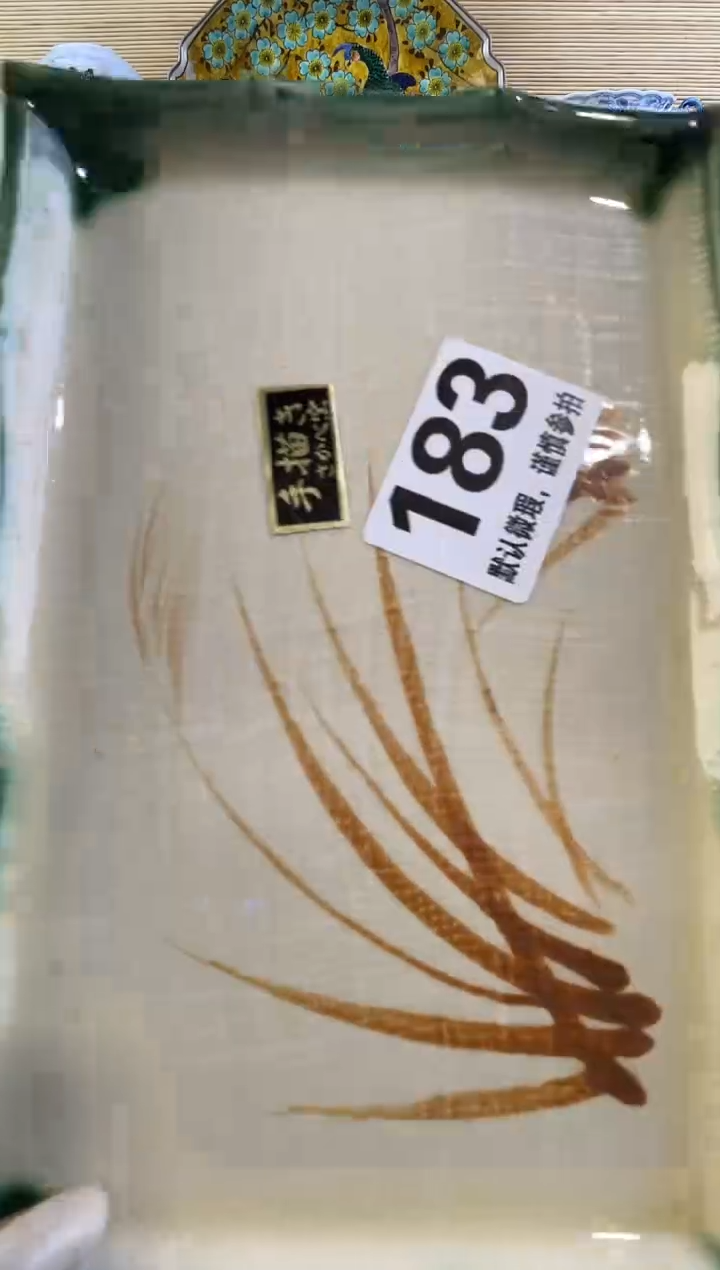 摆件欣*摆件瓷器瓷器瓷器