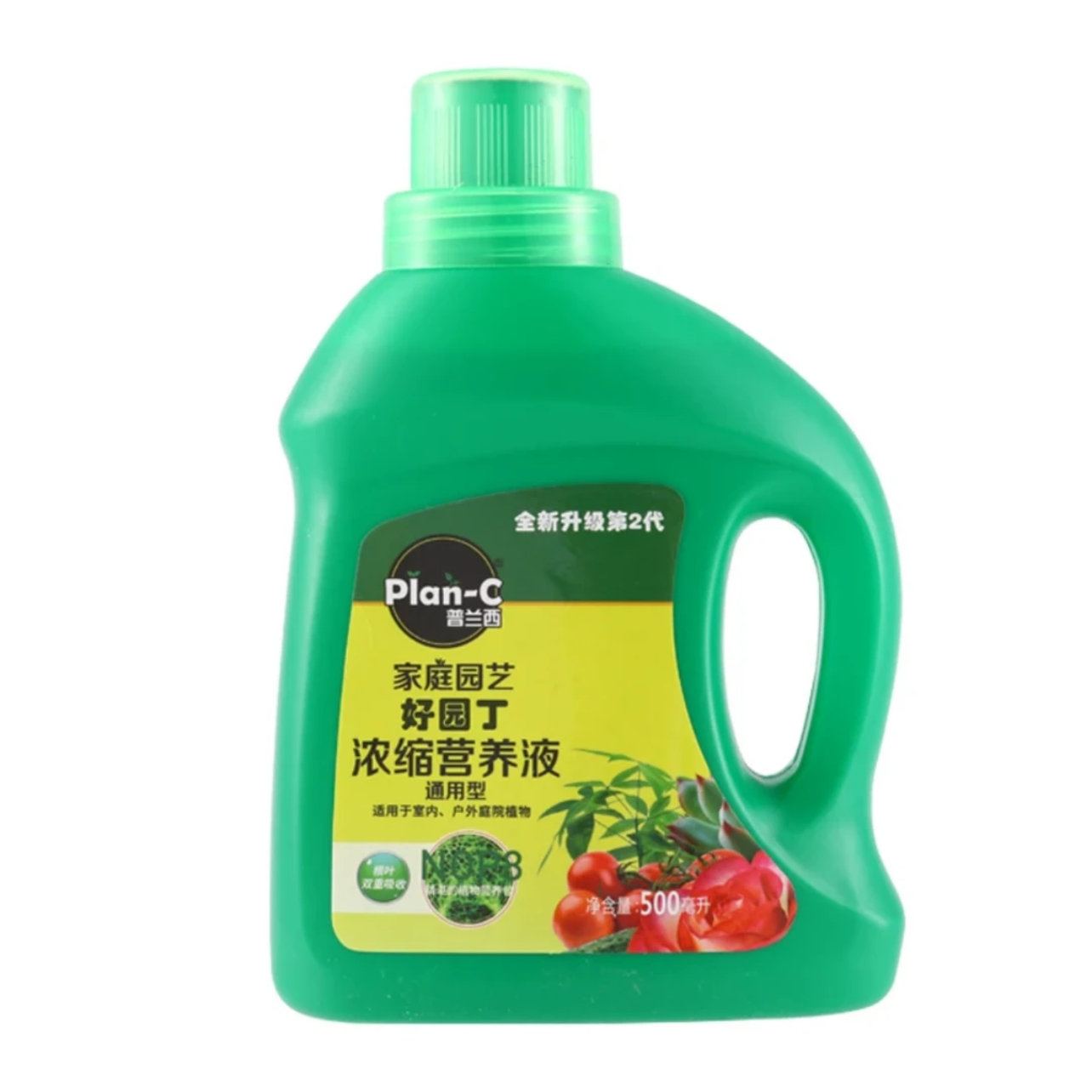 家庭园艺植物营养液通用型浓缩花卉室内绿植水培盆栽养分绿萝均衡