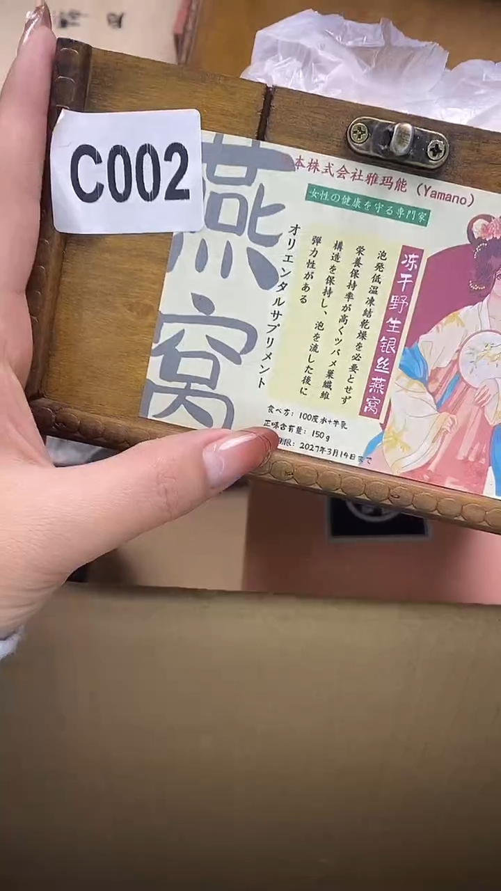 1瓷片精美陶瓷甄选一单一付