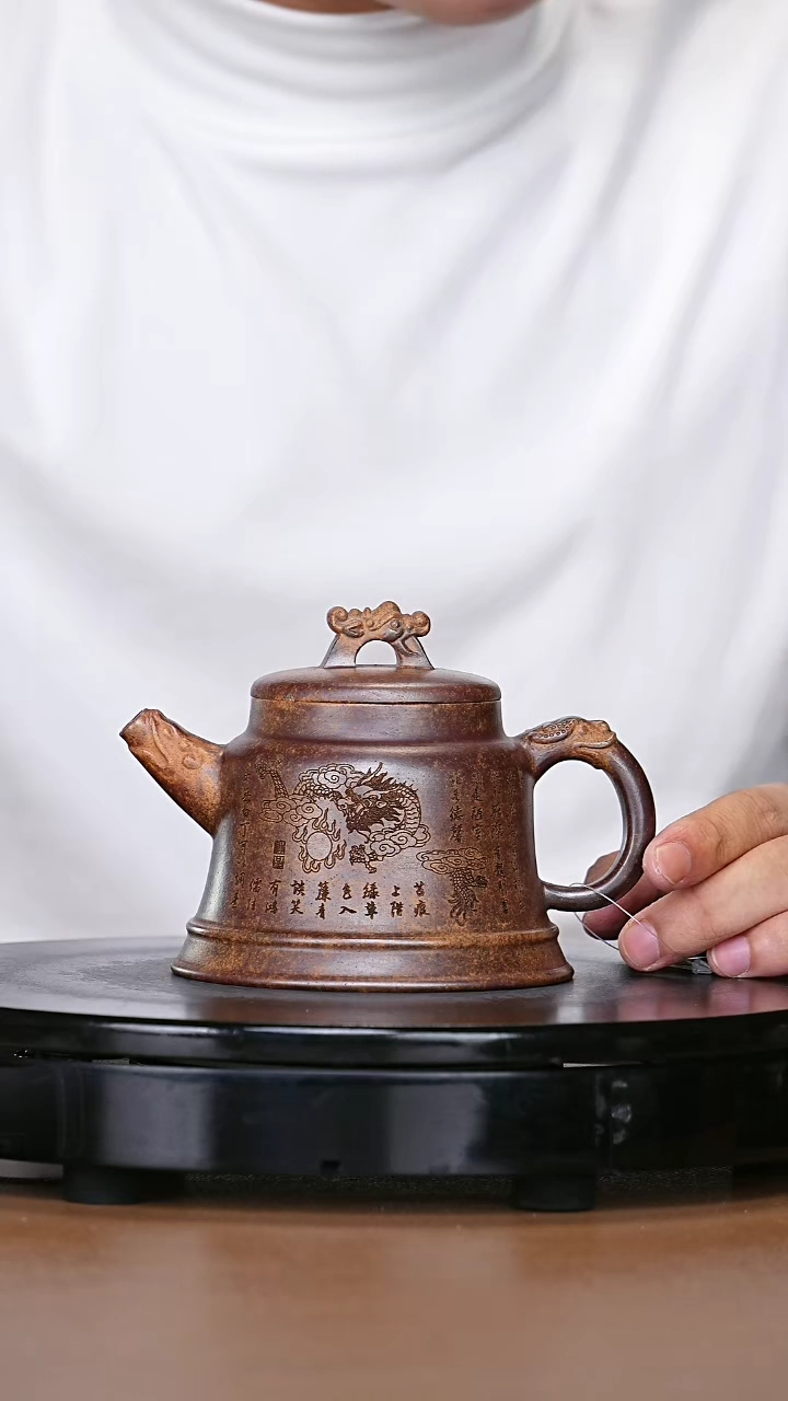 【闪购商品】宜兴原矿高端紫砂13