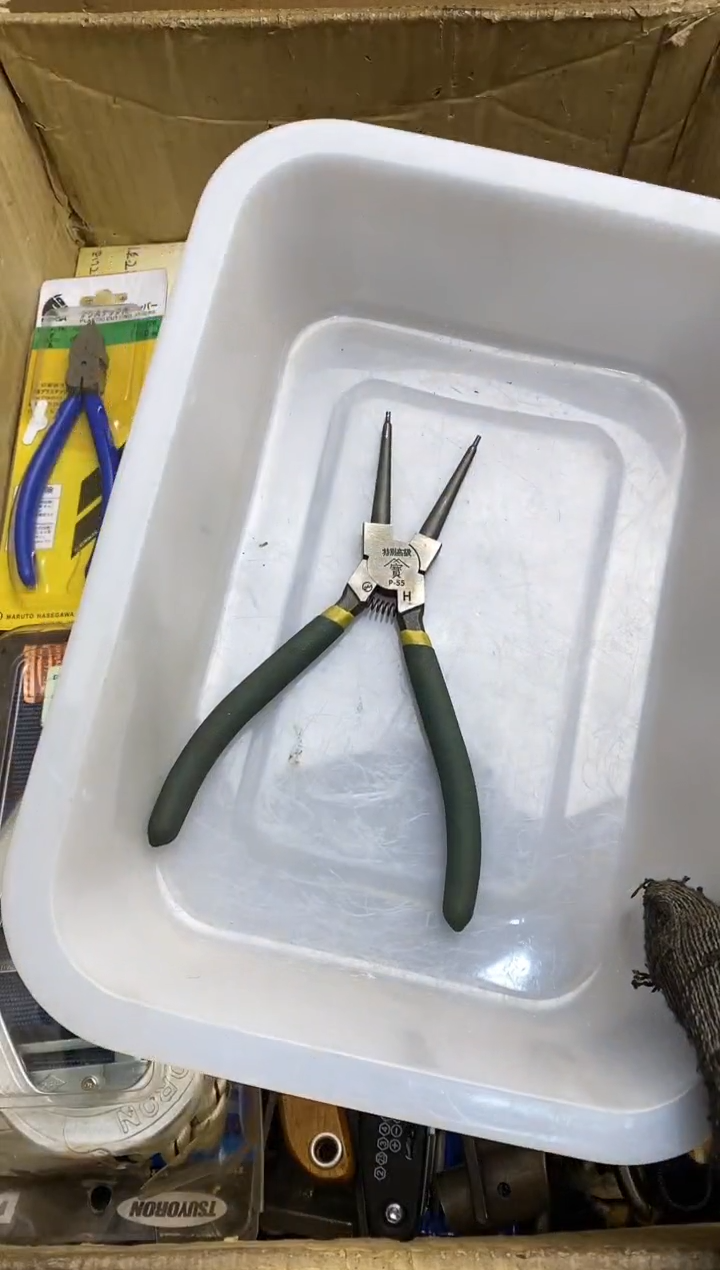 一*五金园艺农具厨具工具闪购