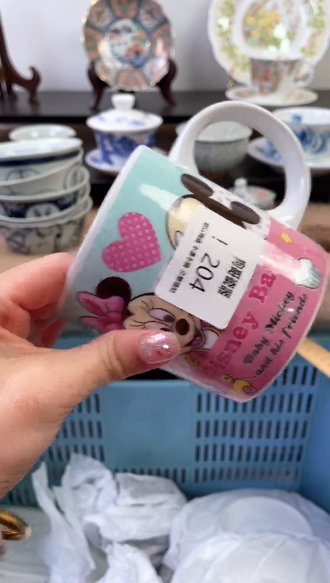 【闪购商品】瓷片204新号开播下单就包邮！！！