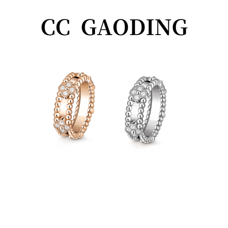 铜合金手镯 （V金）热卖款轻奢高级百搭气质 万花筒 戒指