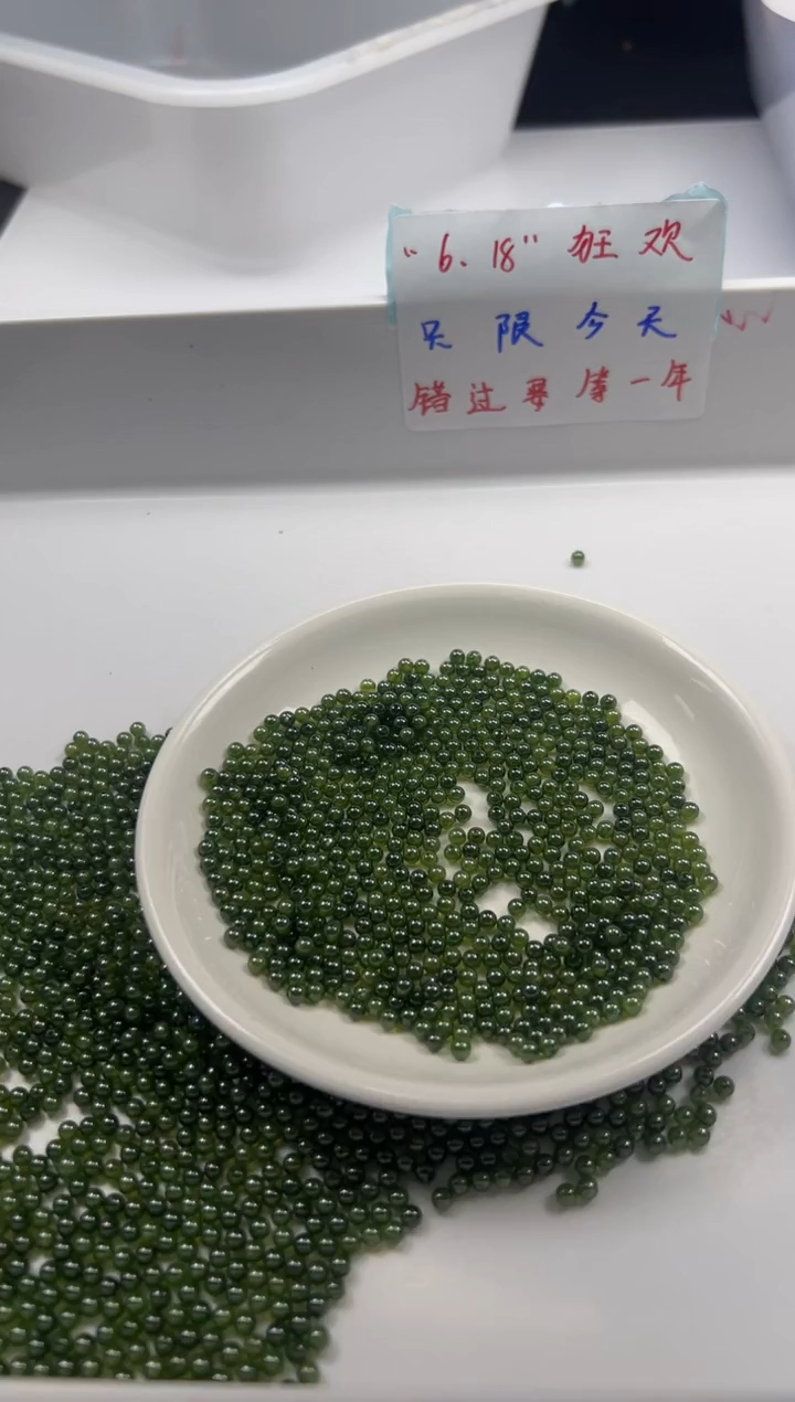 未镶嵌颈饰石榴石w204石榴石10mm*4颗