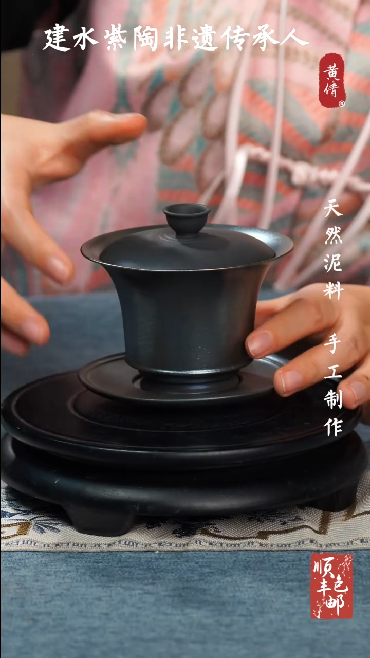【闪购商品】壶云南建水紫陶作品133