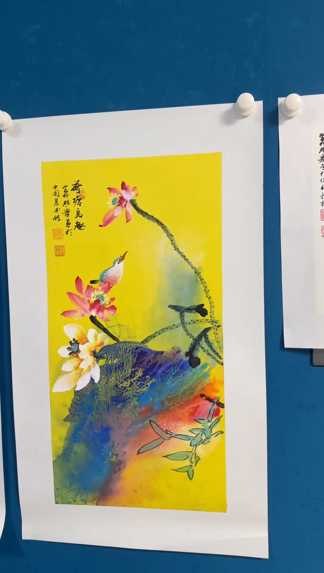 国画温朋举温朋举