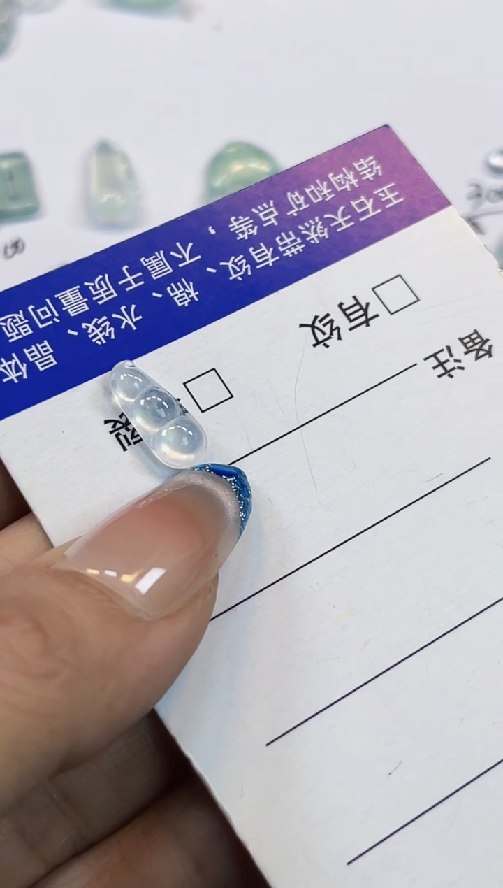 裸石翡翠JX003高冰豆子