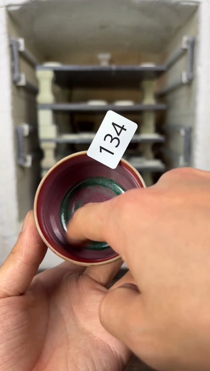 【闪购商品】摆件钧瓷窑变精品茶器