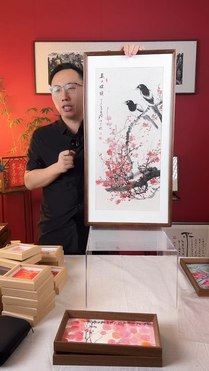 【闪购商品】国画喜上眉头国画