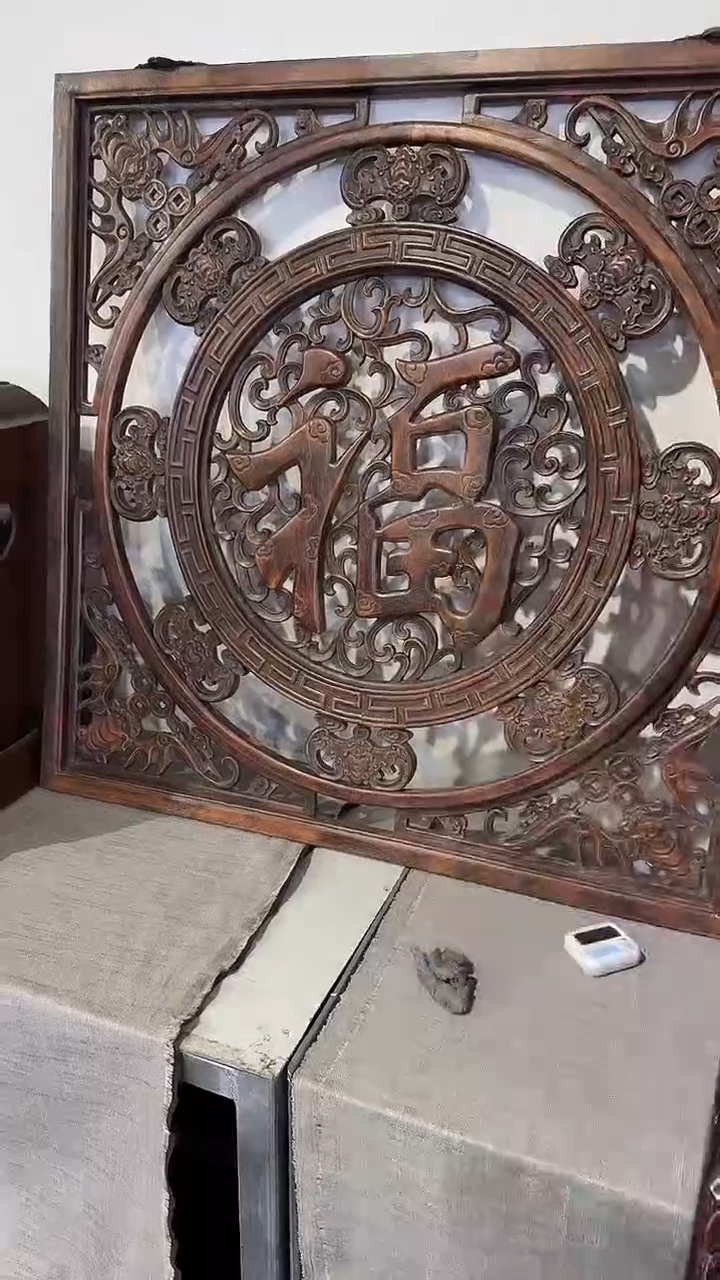 木凹*缘A020紫檀木雕刻链接以直播间为准
